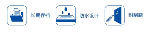 爱普生A4幅面打印机升级来袭 节能环保成就出“色”之选