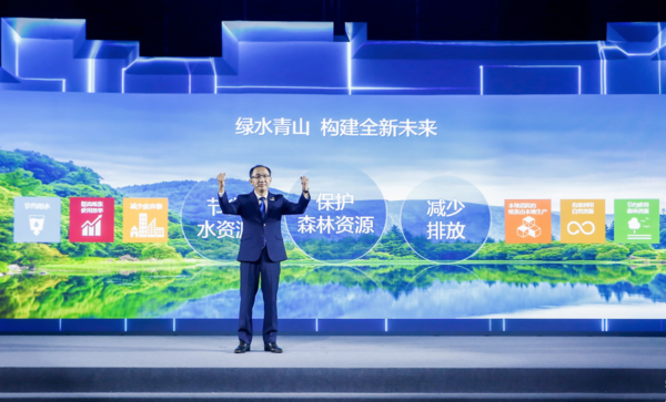 专访爱普生(中国)有限公司总裁深石明宏 厚植绿色基因,科技创新点亮绿色未来