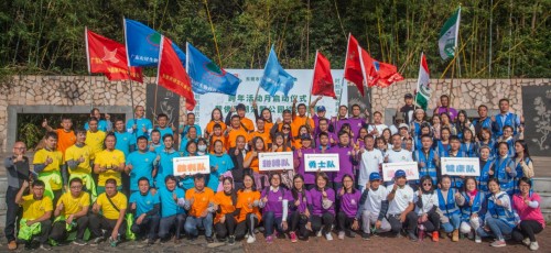 东莞市有害生物防制协会跨年活动月正式启动