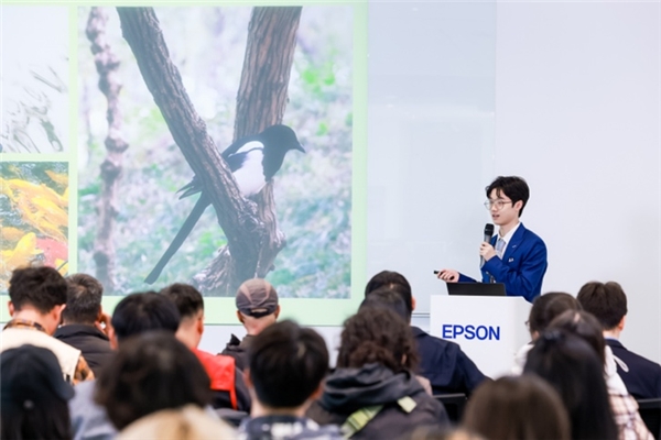 “绿动未来 行摄自然之美” 2022年首届爱普生大学生保护生物多样性专项计划 暨优秀摄影作品大赛圆满收官