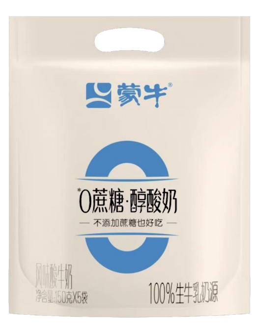 陶氏携手蒙牛推出全聚乙烯可回收酸奶包装外袋 持续推进可持续发展包装战略