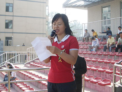 为2008绿色奥运加油 环保世界杯开战