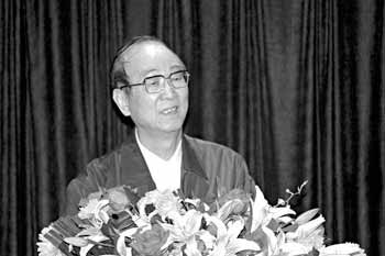 环境文化周“绿色太原”论坛在并举行
