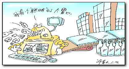 回收废玻璃瓶罐再利用 年省一亿九