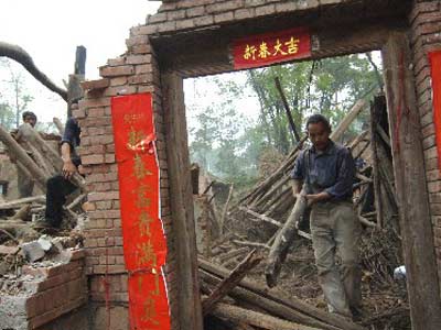 陕西华县滑坡死亡人数已升至11人（图）