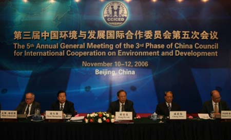 中国环境威胁论无根据 缺乏国际法依据