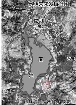 都市膨胀带来治污困局 滇池已重病缠身