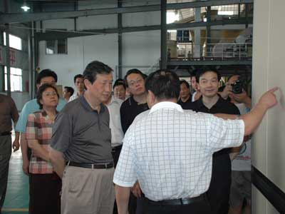 发改委230亿用于节能减排生态环保项目