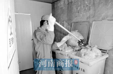 郑州医疗垃圾外泄 医院疑被人转卖(图)