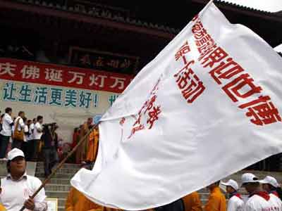 上海市民盼世博 环保一日行活动举行(图)