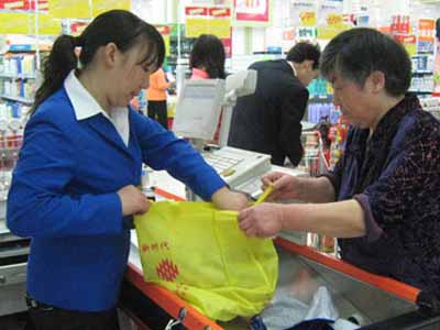 十大都市环保名单出炉 节能洗衣居首位
