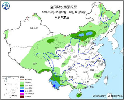 北方遇强冷空气部分地区将16-22℃剧降温