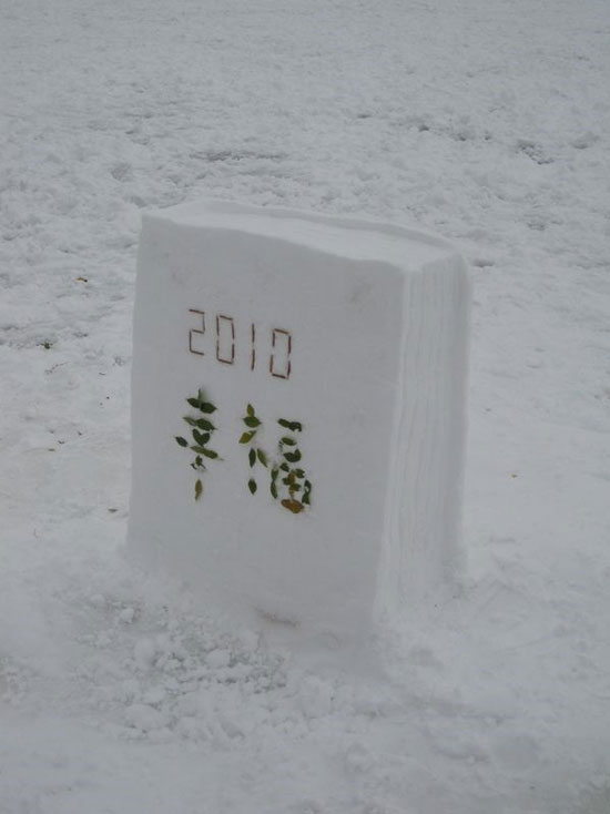 北京天气预报 雨雪降温防感冒妙方(图)