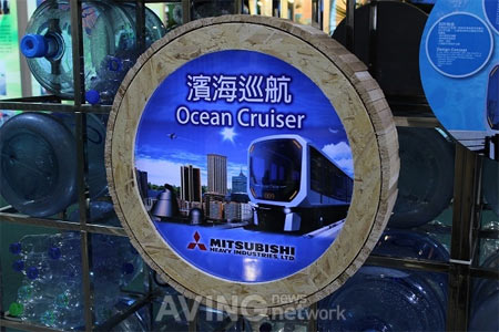 澳门运行的无人自动乘客接送系统“Ocean Cruiser”