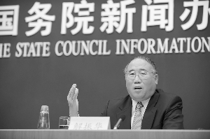 十二五征环保税 节能市场呈巨大商机