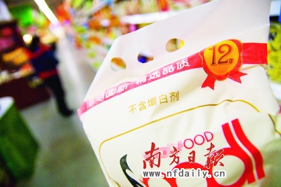 明年底面粉禁止添加增白剂 如何选购面粉？