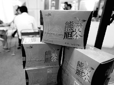 活取熊胆：“和谐”社会下的“罪恶”