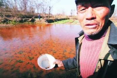 安徽选矿厂排污水 村民饮用水遭侵害