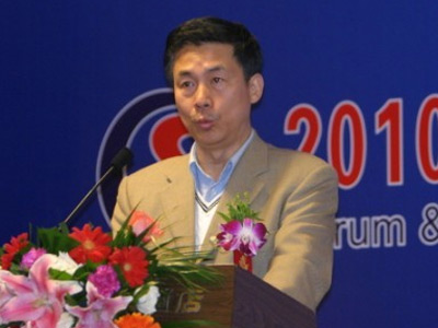 2010中国企业财富创造与气候变化应对责任论坛