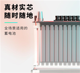 新一代磷酸铁锂电池BMS保护开发板 性能稳定、性价比高！