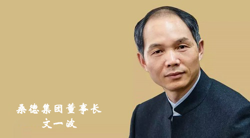 谁是产业首家千亿大腕？ 9大环保上市公司董事长发声