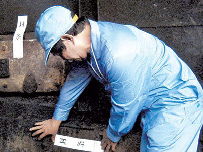 固废污染：南宁医疗垃圾焚烧中心关停