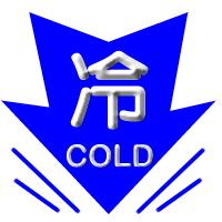寒潮来袭猛如虎！气候巨变是为何？