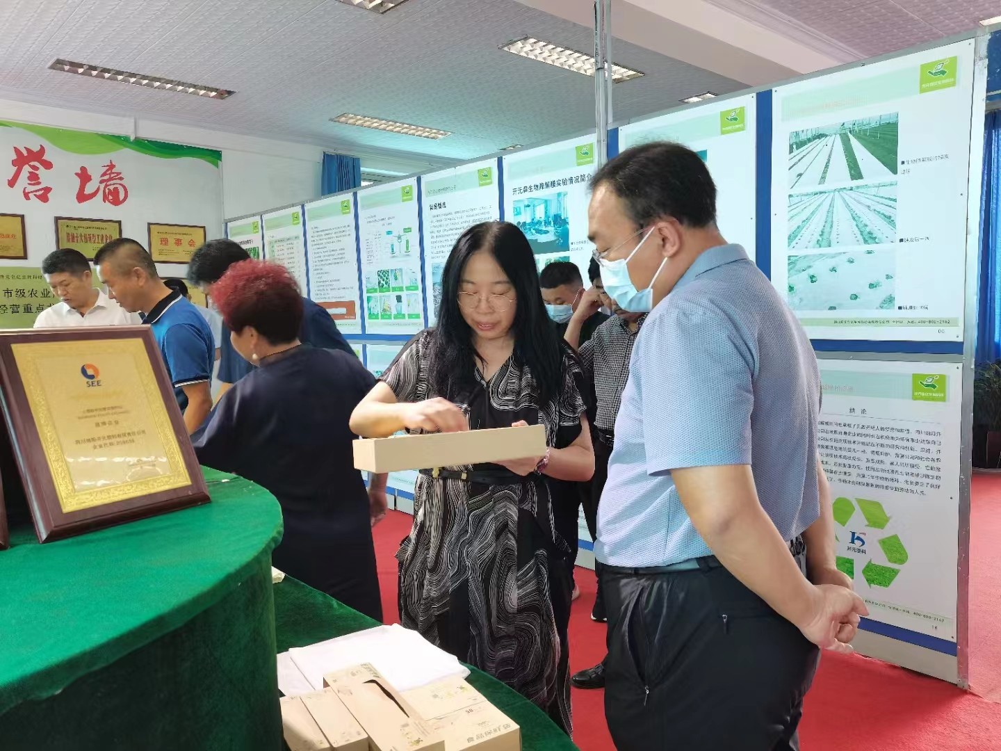 四川开元创亿生物科技迎来内蒙古鄂尔多斯市达拉特旗经开区领导考察交流