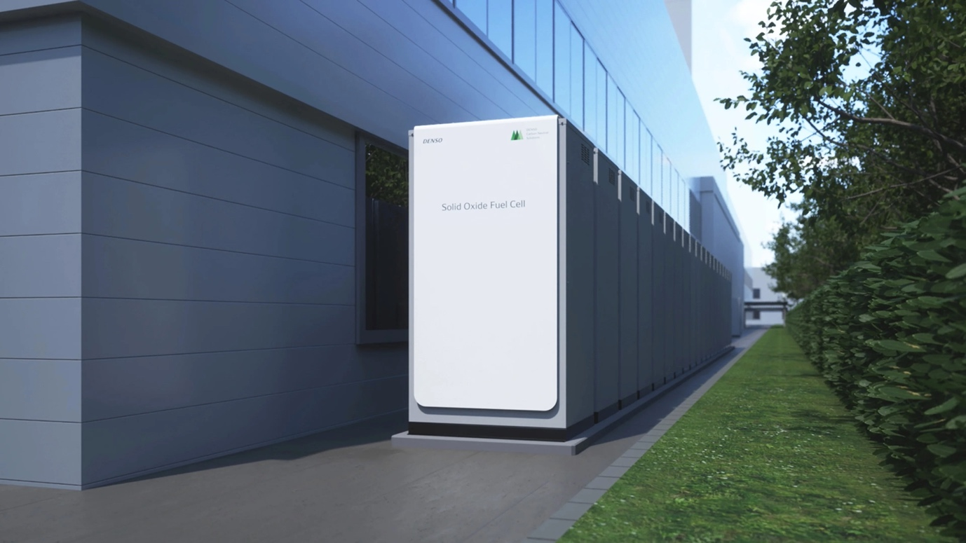电装开发SOFC燃料电池 进一步推进清洁能源社会