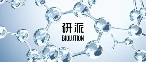 揭露微塑料威胁 研派Biolution解决“城市塑人”排塑难题