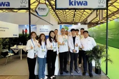 Kiwa（琦威）亮相上海第三届碳科展 助力国内企业可持续发展