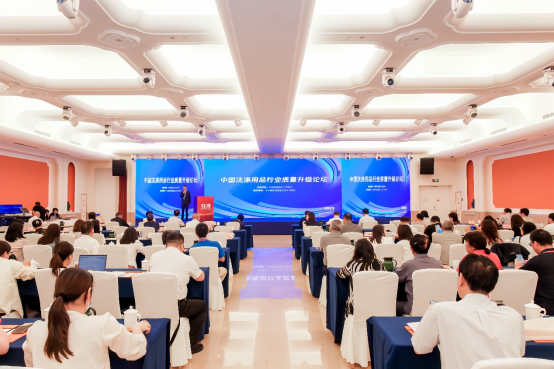 告别厨房清洁安全焦虑！立白率先制定新标准引领中国家庭进入安心洗新时代！