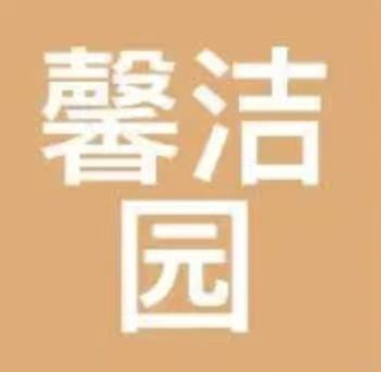 全国除甲醛十大品牌排行榜深度盘点