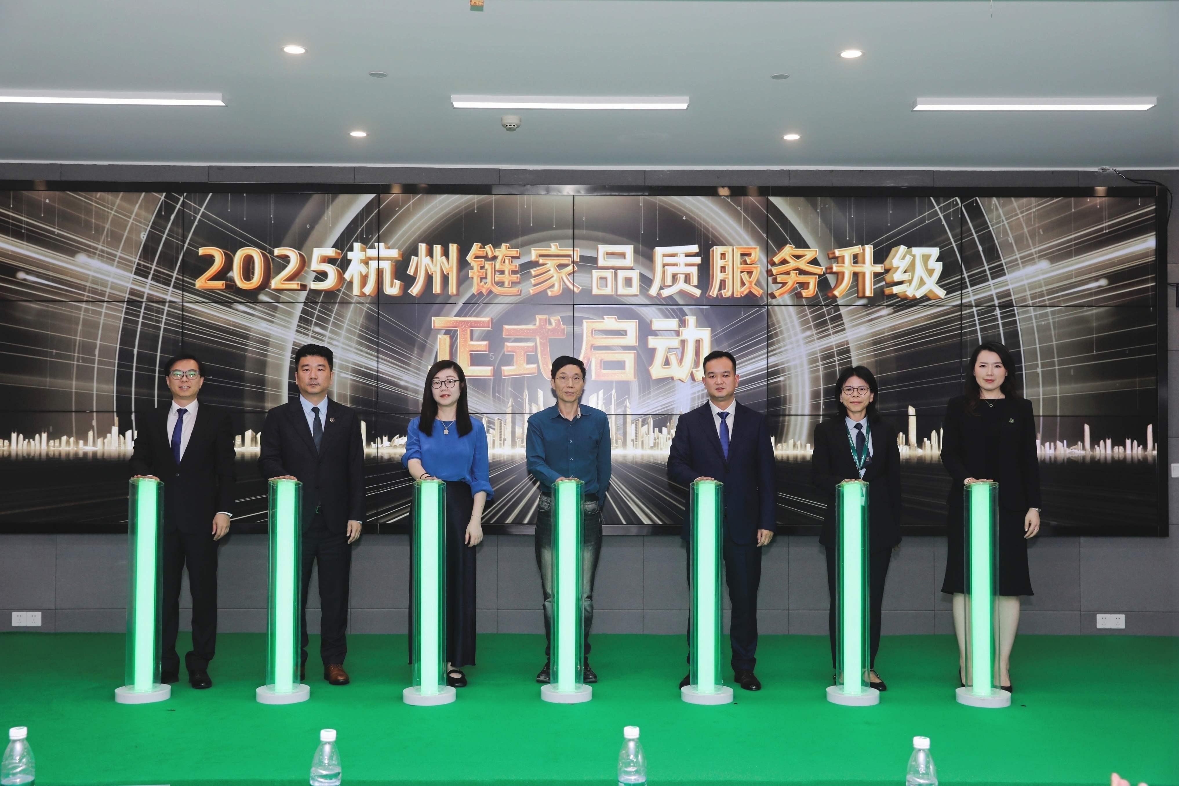 重磅！杭州链家推出“扰一赔百元”承诺 重塑房产经纪服务新标杆