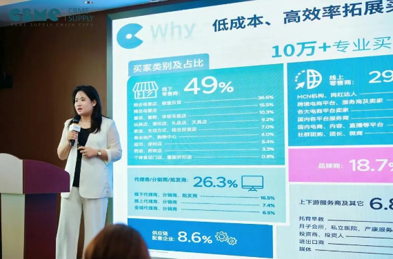 科学破局湿疹护理的「破」与「立」 50+品牌共筑婴童洗护安全新标杆