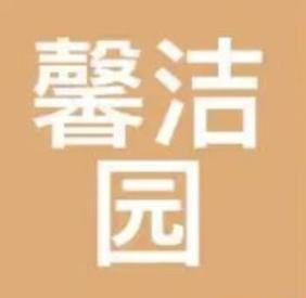 2025中国除甲醛十大公司品牌权威排名全盘点