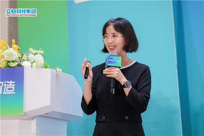 立白发布行业首个净零产品团标 引领绿色高质量发展 立白发布行业首个净零产品团标 引领绿色高质量发展