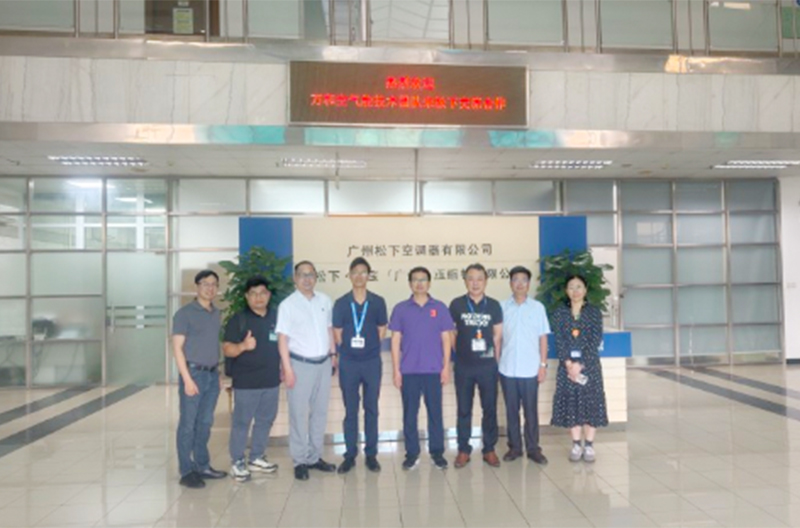 万和空气能携手松下万宝共谋新发展