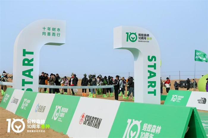 用心匠造・向善而行 Nespresso 以向善初心，践行绿色可持续生活方式